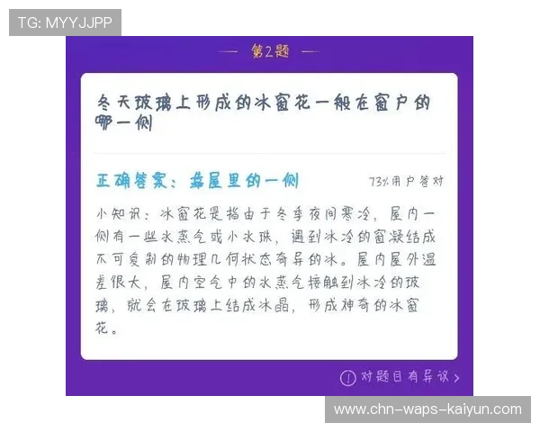 冬窗如何避免被炒作所左右的引援清单？