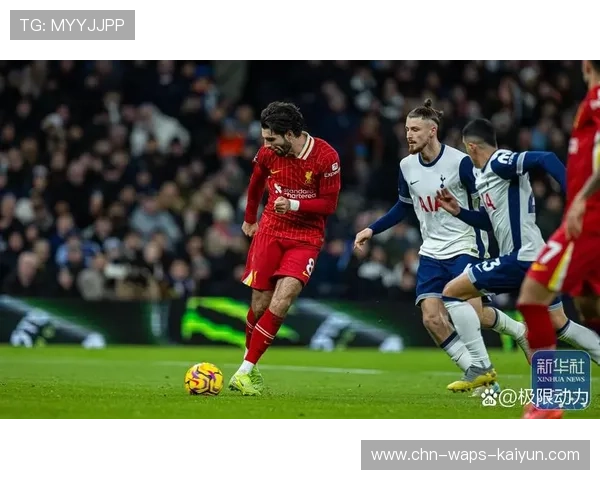 热刺中场远射入网，弧线精准改变比分秩序